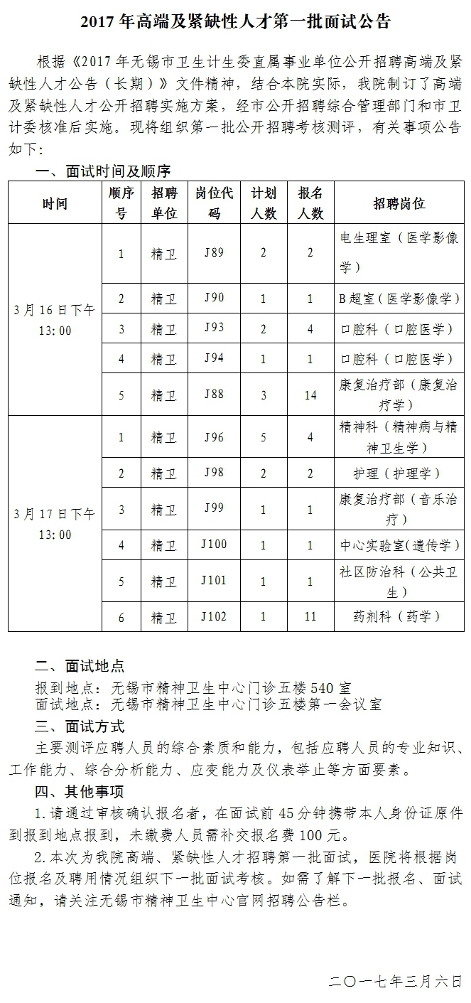 微博圖片.jpg